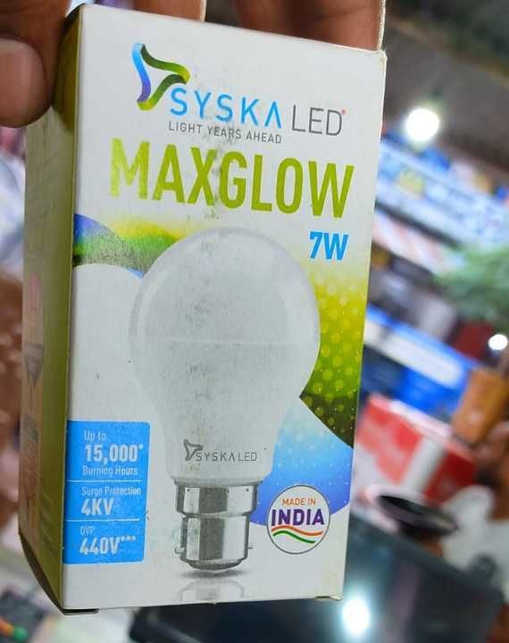 Syska led 7 watts  uploaded by Shadab electric & mobile shop on 6/11/2021