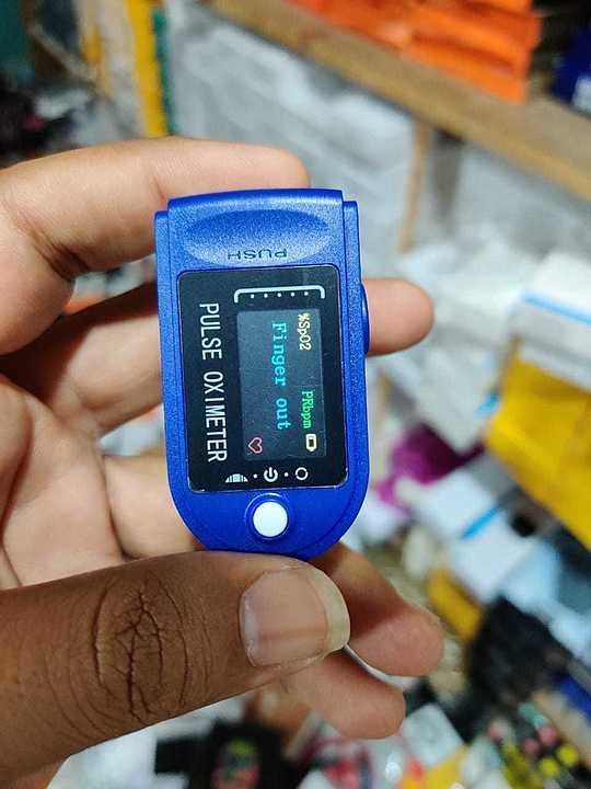 Pulse oximeter  uploaded by business on 8/12/2020