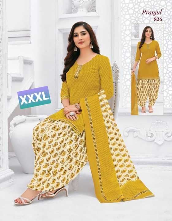 Post image 💐💐💐 Readymade salwar suit💐💐💐
Without lining

Brand:  PRANJUL 
             
Comfortable for summer season

Material:   Pure cotton,              
               
Sizes    :   L(40), XL(42), 
                  XXL(44),
                  XXXL(46)

Top length:   40/41 inch

Pant model :   Patiyala

Dupatta:    2.25m

Condition:   Ready to use

Low price. High quality.

Price:
   Single    L TO XXL 620+shipping 

Xxxl  630+shipping 
Online payment only
Shipping cost  
In TAMIL NADU 50rs

Open video must

Pls CONFIRM the order with  PAYMENT

No refund