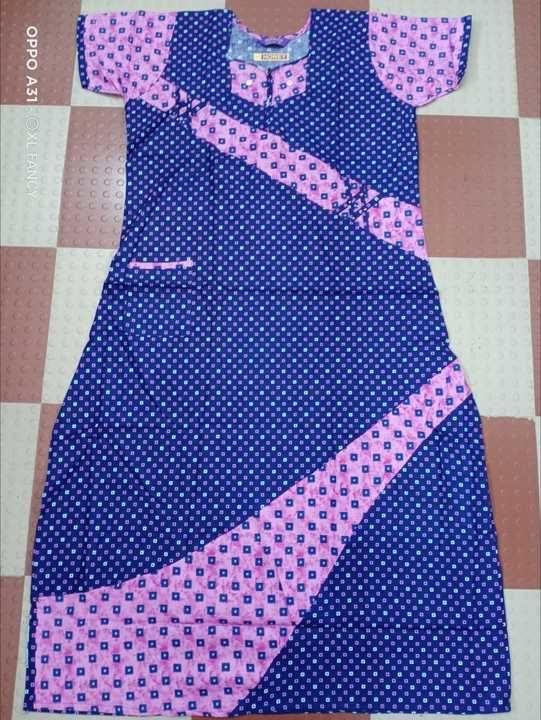 Post image *270- 280 GSM PURE COTTON CLOTH*

SIZE : *XL*

*54-55 INCHES HEIGHT 23-24 INCHES WIDTH*


MODEL : *MIX AND MATCH  WITH AARI WORK FANCY*

NAME: *HONEY*

RATE : 250/- + shipping