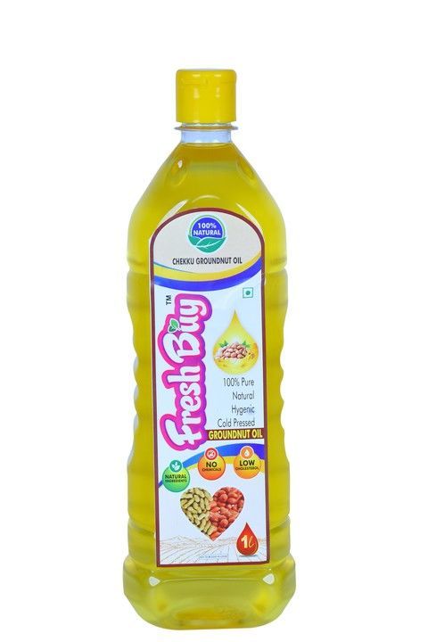 Groundnut oil uploaded by business on 6/11/2021