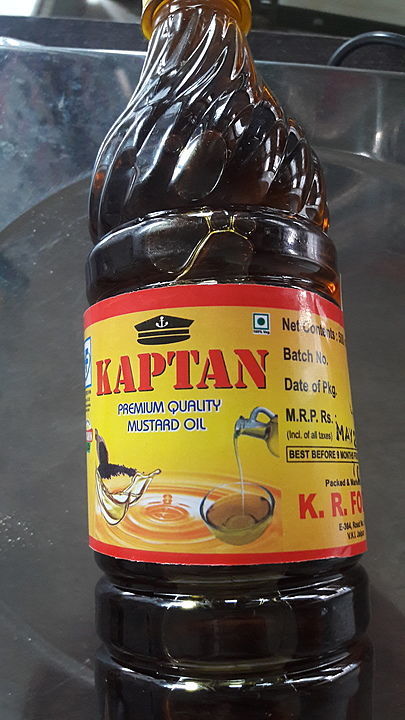 Kaptan musterd oil uploaded by business on 8/12/2020
