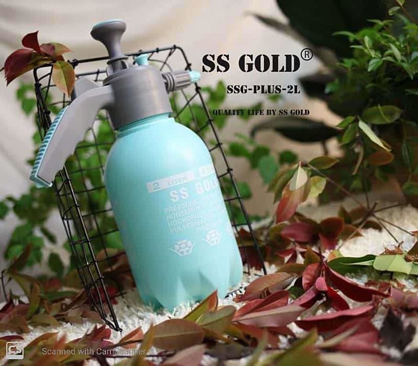 Garden spray 2 liter  uploaded by T D ENTERPRISE on 8/12/2020