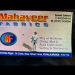 Business logo of Mahaveer fabrics