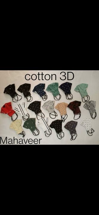 Cotton 3D mask uploaded by Mahaveer fabrics on 6/12/2021