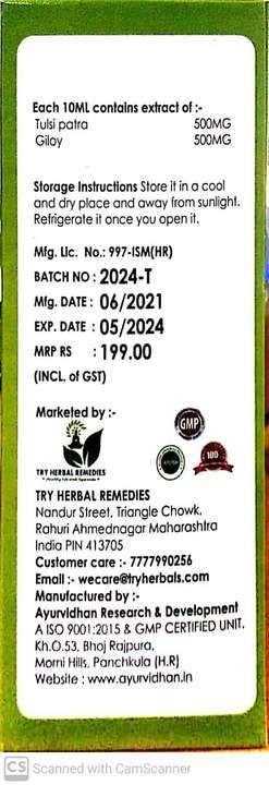 Product uploaded by TRY HERBAL REMEDIES on 6/12/2021