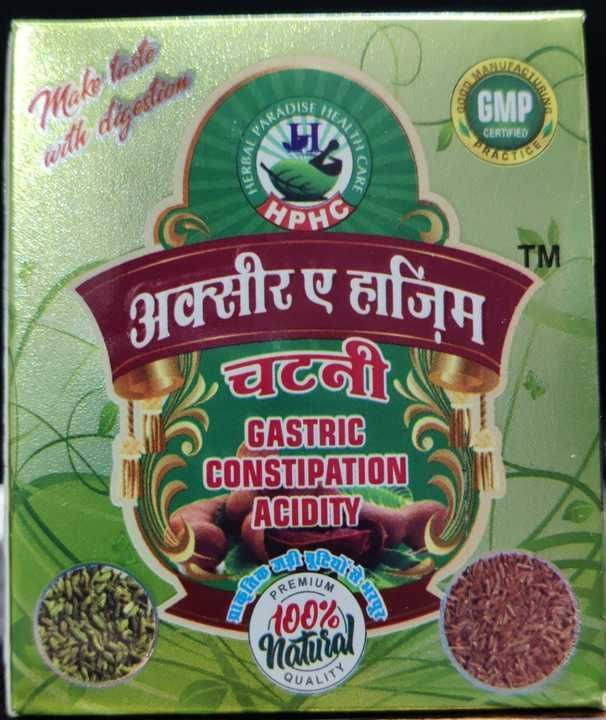 Product uploaded by True ayurvedic agency on 6/12/2021
