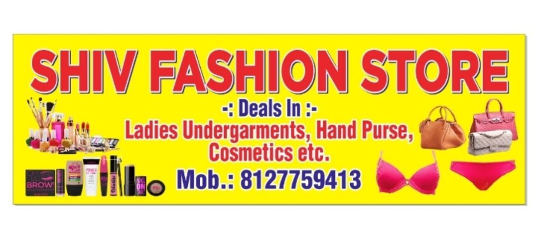 Shiv fashion store