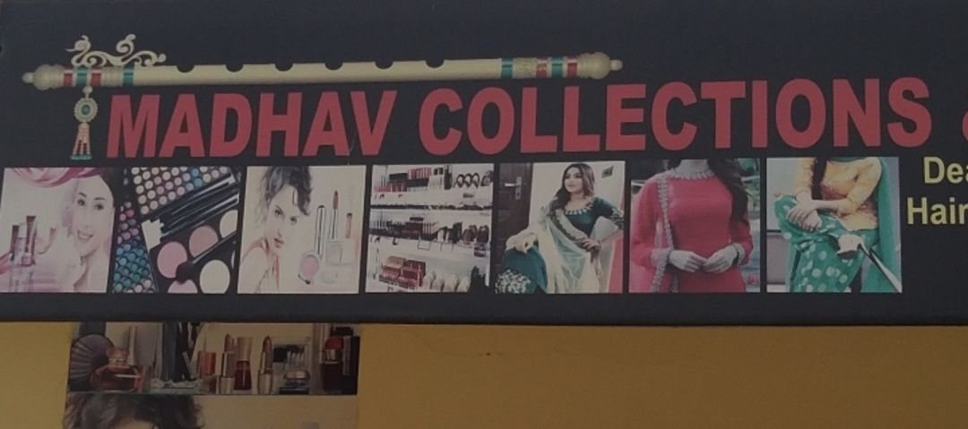 Madhav collection's