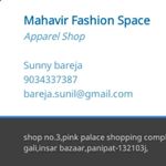 Business logo of Mahavir fashion space