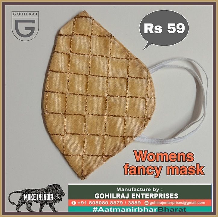 Fancy Womens Face Cover Mask uploaded by business on 8/13/2020