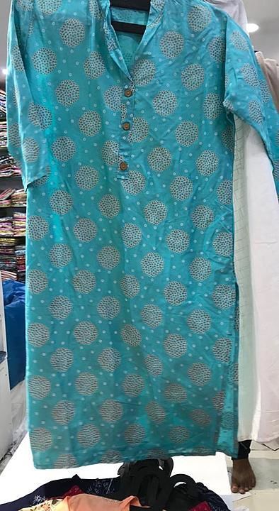 Kurti With Palazzo Set uploaded by business on 8/13/2020