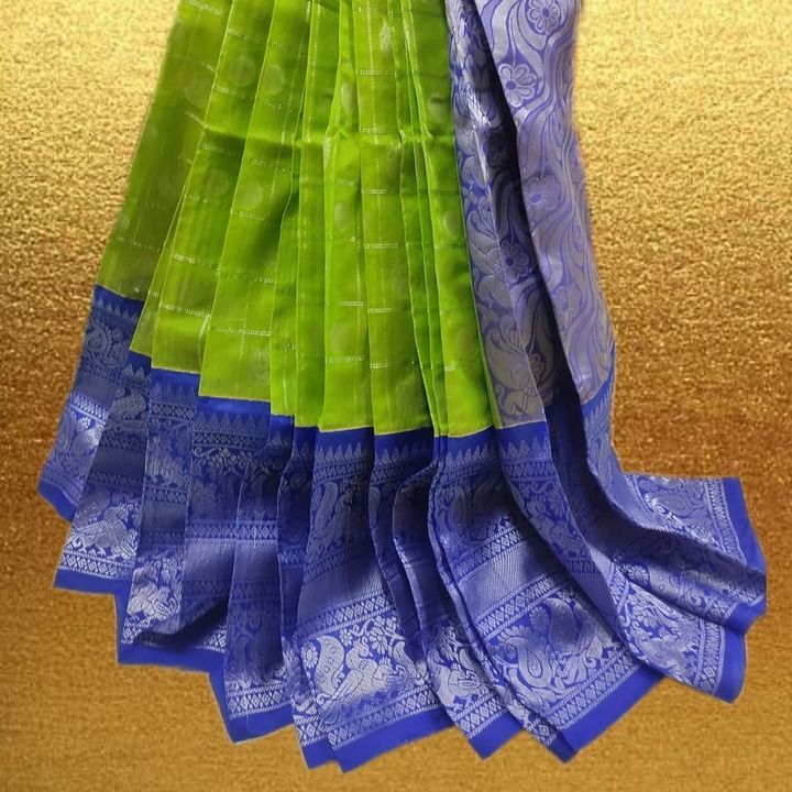 Kuppadam saree uploaded by GURU PRASAD TEXTILES on 6/12/2021