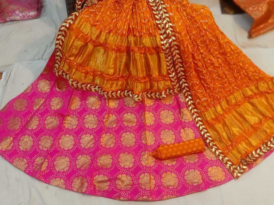 Product uploaded by Vardhman a saree shop on 6/12/2021