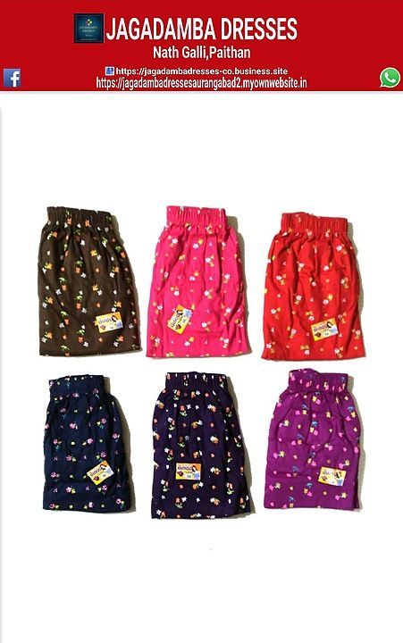 Women's Multicolore Bloomer Design uploaded by Jagadamba Dresses on 8/13/2020