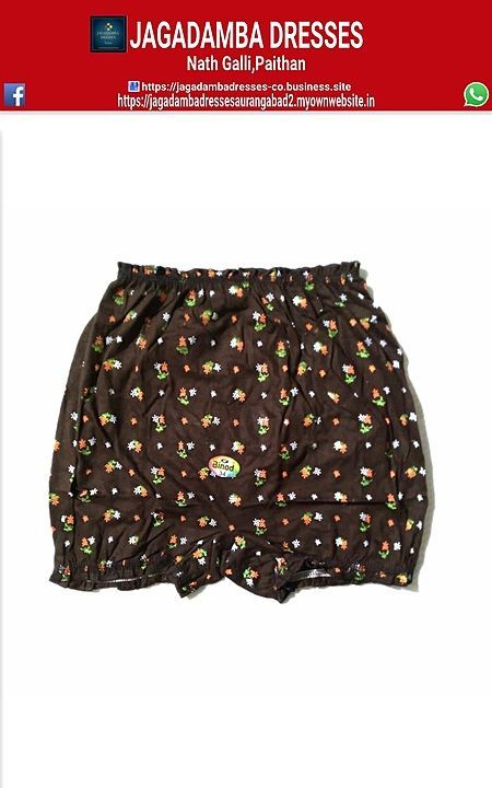 Women's Multicolore Bloomer Design uploaded by business on 8/13/2020