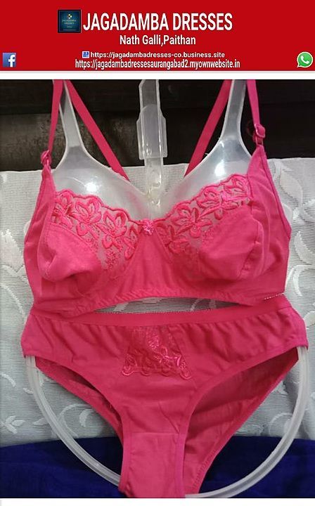Net Printed Bra And Panty Sets at Rs 130/piece in Chak Alampur