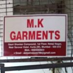 Business logo of M.K Garment