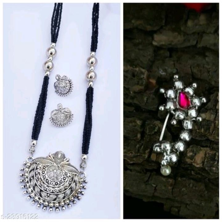 :*Elite Chunky Mangalsutras*

 uploaded by business on 6/13/2021