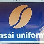Business logo of Om Sai Uniforms