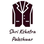 Business logo of Shri kshetra palswar