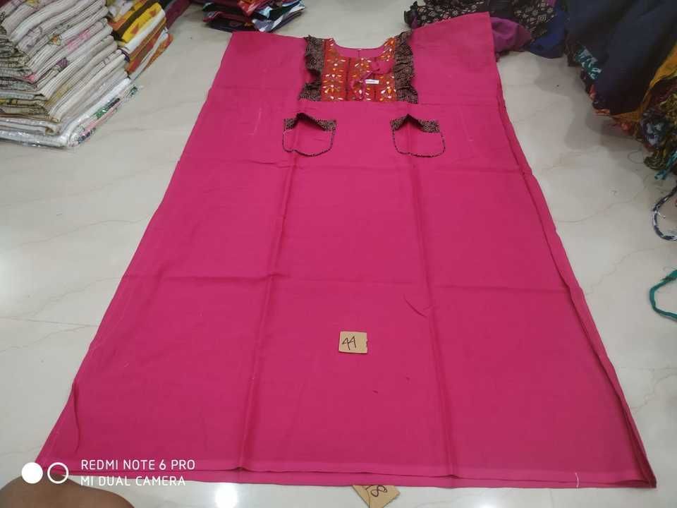 Product uploaded by Laxmi sri Ganesh Garments  on 6/13/2021