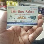 Business logo of Jain shoe palace