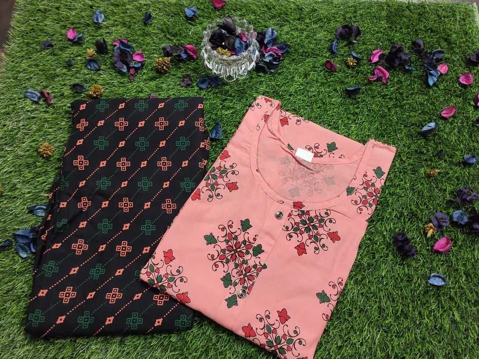 Product uploaded by TAMANNA FASHION HUB on 6/13/2021