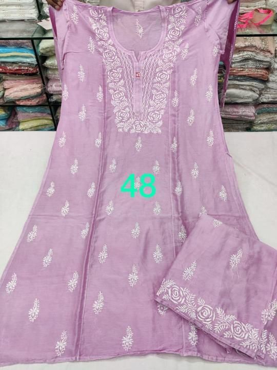 Product uploaded by Trend Alert Chikankari on 6/13/2021