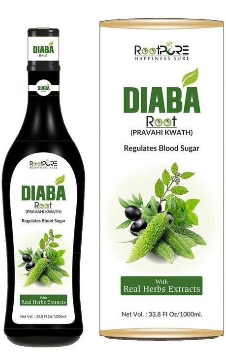 DIABA ROOT uploaded by business on 6/13/2021