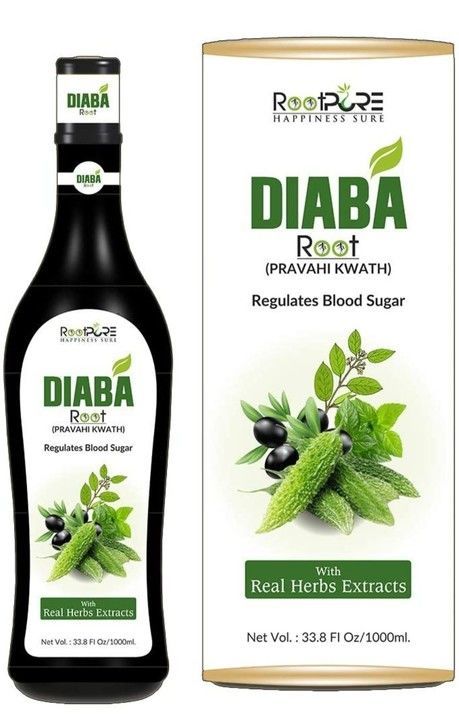 DIABA ROOT uploaded by IT'S TREND on 6/13/2021