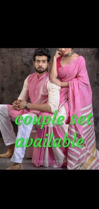 Couple set uploaded by All shaare collection on 6/14/2021