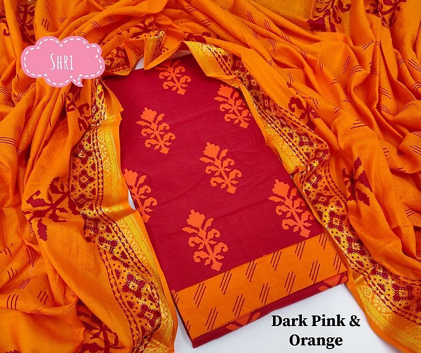 Shri - Beautiful Pure Cotton Designer Ikkat Printed Dress Materials uploaded by business on 8/13/2020