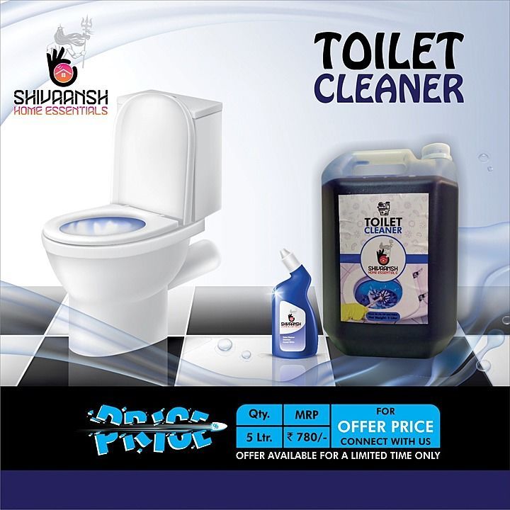 Toilet cleaner uploaded by SHIVAANSH HOME ESSENTIALS on 8/13/2020