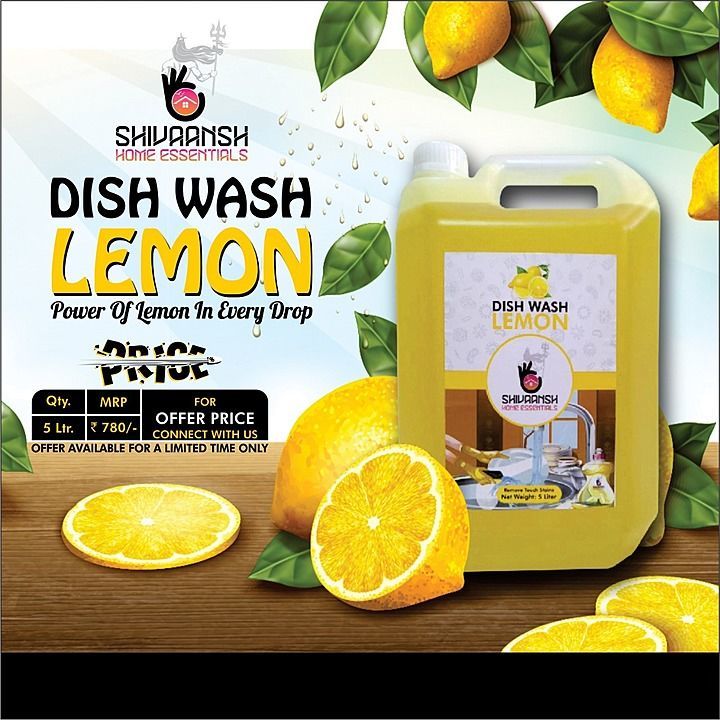 Dish Wash uploaded by SHIVAANSH HOME ESSENTIALS on 8/13/2020