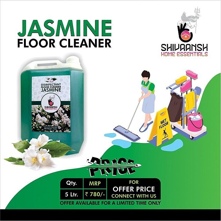 Product uploaded by SHIVAANSH HOME ESSENTIALS on 8/13/2020