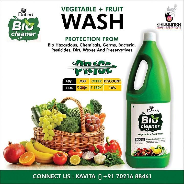 Fruit and veggie cleaner uploaded by SHIVAANSH HOME ESSENTIALS on 8/13/2020