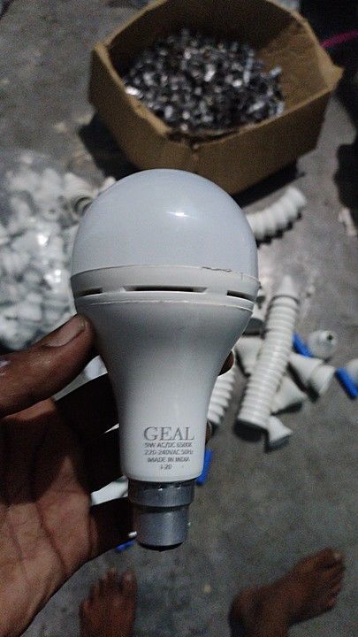 Rechargeable led bulb  uploaded by Geal industries  on 8/13/2020