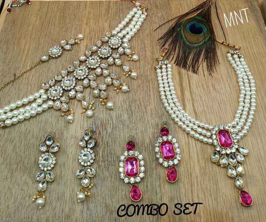 Product uploaded by Neha creation on 6/15/2021