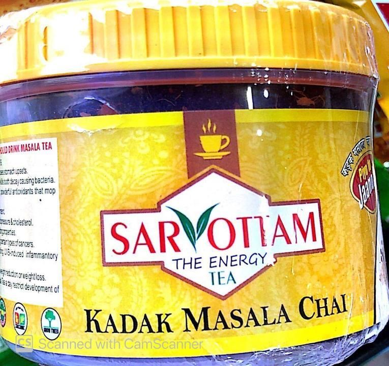 Sarvottam kadak Masala tea  uploaded by business on 6/15/2021