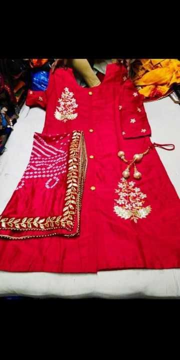 Kurti with duptta uploaded by business on 6/15/2021