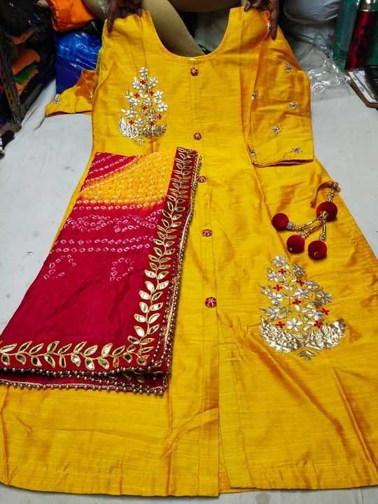 Kurti with duptta uploaded by business on 6/15/2021