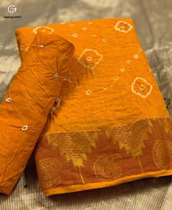 Saree uploaded by House Of Fahsion on 6/15/2021