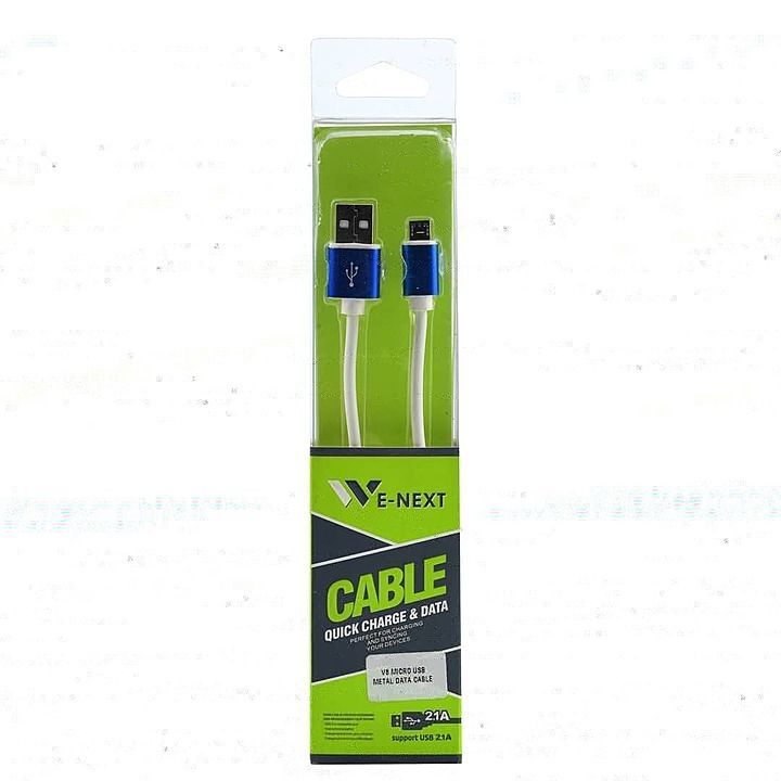 DC 131 (METAL V8 CABLE ) uploaded by business on 8/14/2020