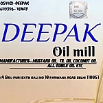Business logo of Deepak oil mill