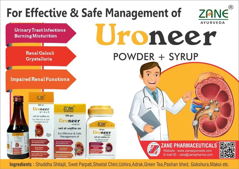 Uroneer Syrup and Uroneer Powder for kidney stone removal uploaded by Zane Pharmaceuticals on 6/15/2021
