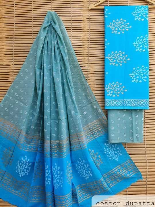 Product uploaded by Saree on 6/15/2021