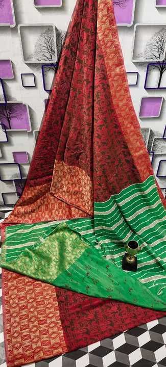 Post image ❤I am Manufacturer and supplier all kind of sarees ,suit and dupatta etc.
Wholesalers , resaller and retailer are most welcome for more detail please contact me😍 .my WhatsApp no📲 6207711683