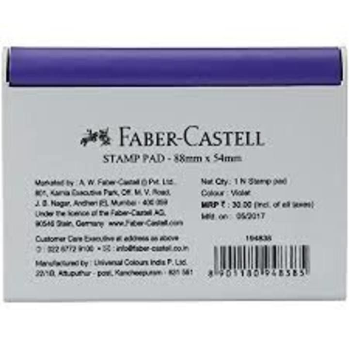 Faber castell small stamp pad uploaded by GANESHA ENTERPRISES on 6/15/2021