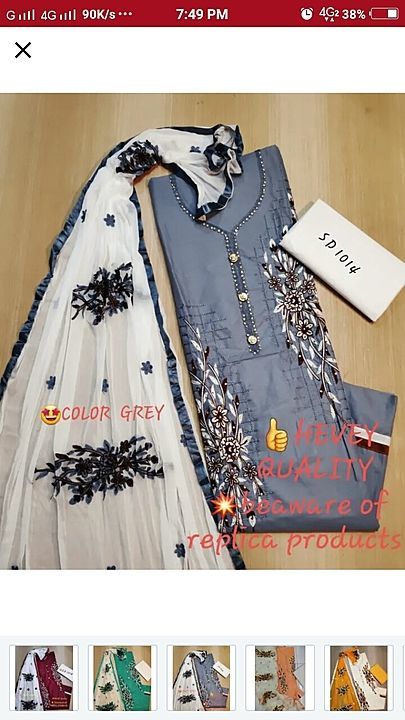 polycotton dress material  uploaded by Sruthi matching center  on 8/14/2020